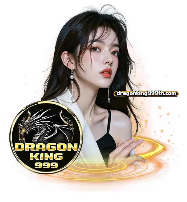 Dragonking999